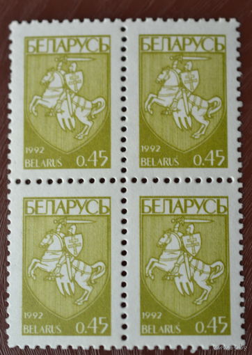 Беларусь