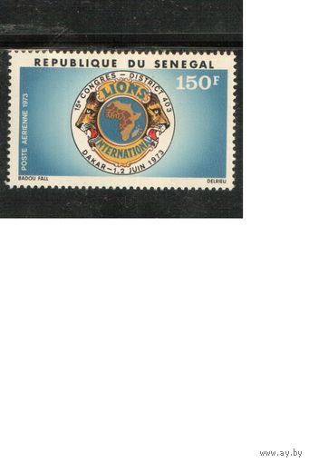 Сенегал-1973 (Мих.,520) ,  ** , Лео-клуб(одиночка)