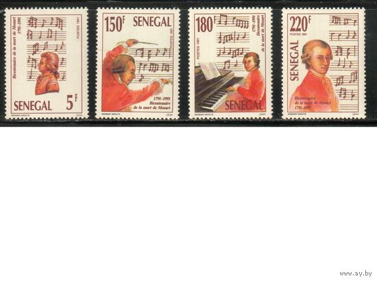 Сенегал-1992 (Мих.1170-1173) ,  ** , Личности, Музыка, Моцарт(полная серия)