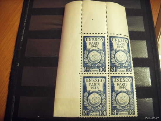 Распродажа дилерского лота 1946 Франция квартблок  выпускалась одиночкой MNH**(3-8) герб