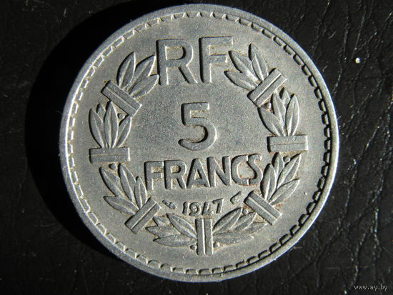 Франция.5 франков.1947. С 20 копеек. Распродажа коллекции. Смотрите другие лоты.