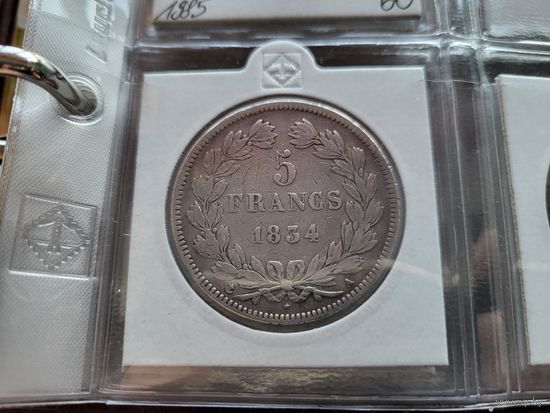 5 франков 1834 Королевство Франция! Серебро 24,7 грамм 900 пробы 0,715 унции! KM 749! ВОЗМОЖЕН ОБМЕН!