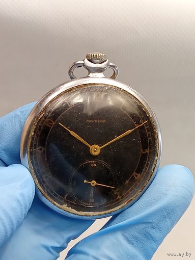Часы Молния Тонкие Тонкая СССР 1956 год