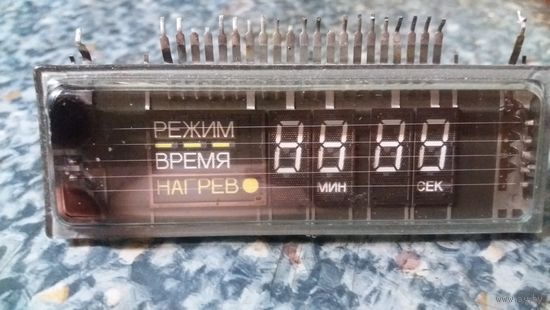 Люминисцентный индикатор для микроволновой печи