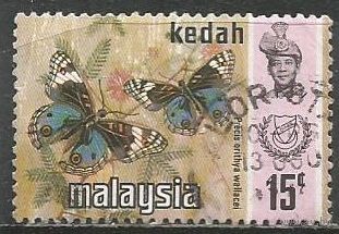 Малайские штаты(Кедах). Дневная бабочка. 1971г. Mi#118.