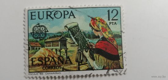 Испания 1976. Европа. Ремасла