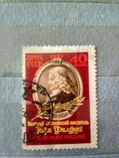 СССР. 1957. Английский писатель Г.Филдинг