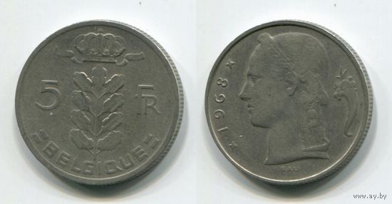 Бельгия. 5 франков (1968, BELGIQUE)