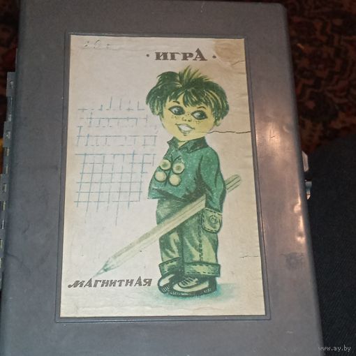 Игра магнитная настольная "Учись читать и считать"