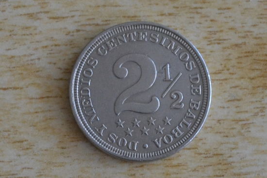 Панама 2,5 сентесимо 1907    Редкая!!!