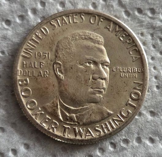 США 1/2 доллара 1951 Букер Талиафер Вашингтон