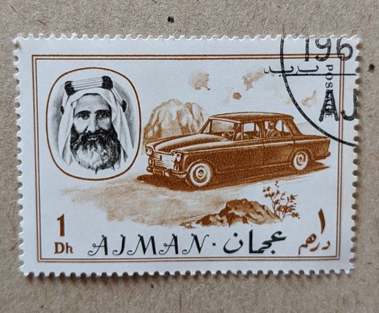 Аджман.Авто
