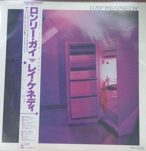 Ray Kennedy – Ray Kennedy / Japan