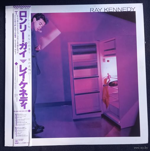 Ray Kennedy – Ray Kennedy / Japan