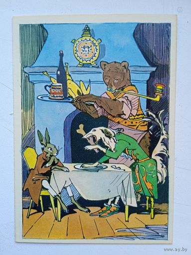 Алфеевский. Сапожки борзой собаки. Румынская сказка