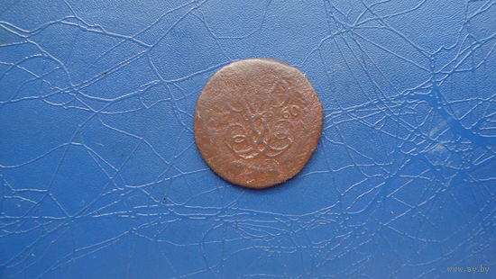 Денга 1760                                                                                                                                (4797)