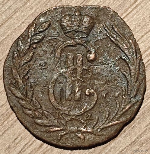 1 копейка 1768 года КМ (для Сибири)