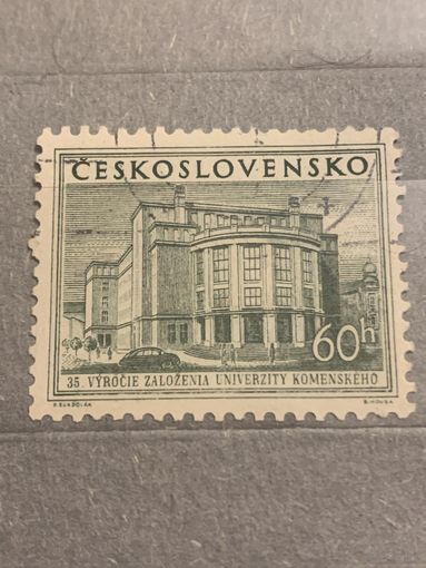 Чехословакия. 35 летие основания университета им. Коменского