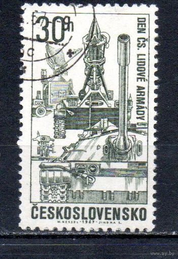 День чехословацкой Народной армии Чехословакия 1967 год серия из 1 марки