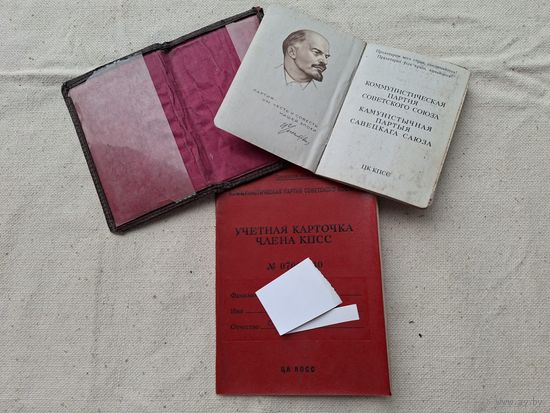 Шприц-масленка автомобильная , ссср