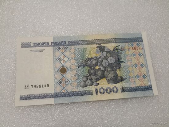 1000 рублей 2000 года, серия ЕЯ - UNC. Беларусь, РБ