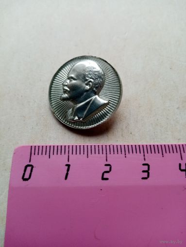 Значок Ленин В.И.