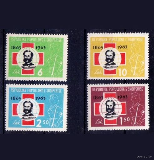 Албания. 1963. Медицина. Красный Крест