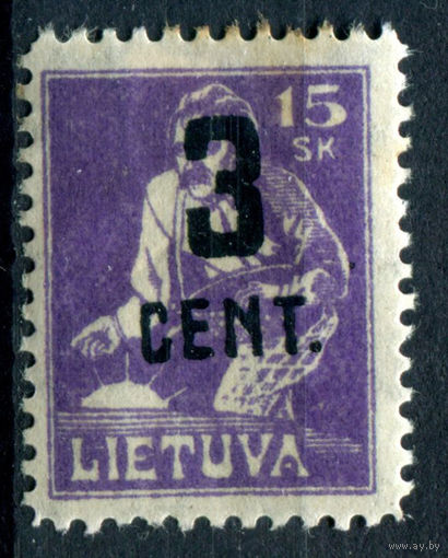 Литва - 1922г. - Сеятель, надпечатка 3 cent. на 15 sk - 1 марка - MH [Mi 158]. #1-Li-20-A-1
