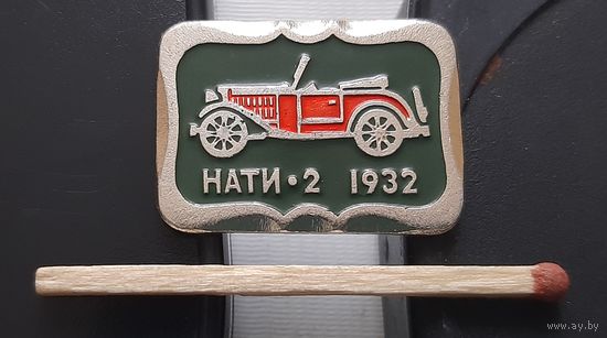 НАТИ-2. Аш-25