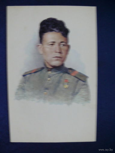 Котляров Л., Герой Советского Союза - Ахметов А. Ш., 1969.