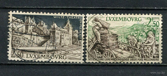 Люксембург - 1958 - Замки - [Mi. 593-594] - полная серия - 2 марки. Гашеные.  (Лот 21HQ)-TG3P1