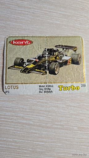 Вкладыша от жвачки TURBO 299
