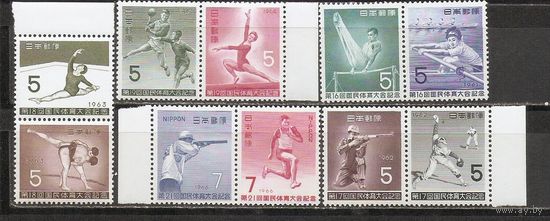 ФФ1 Япония 1961-66 Спорт