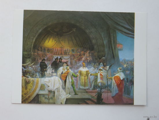 Альфонс Муха живопись 10х15 см