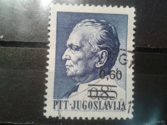 Югославия, 1978. Стандарт, президент Тито, надпечатка
