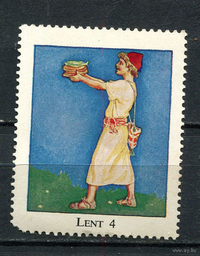 Великобритания - 1952 - Церковный дом Вестминстер - Великий пост 4 - 1 марка. MNH, MLH.  (LOT EP3)-T10P18