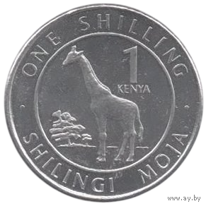 Республика Кения. 1 шиллинг 2018. UNC. Фауна. Жираф.