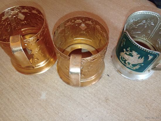 Подстаканники