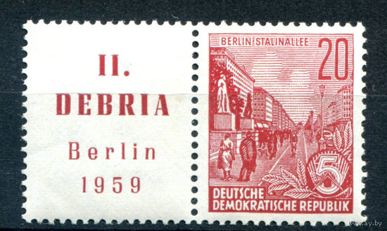 ГДР - 1959г. -  Филателистическая выставка - 1 марка - полная серия, MNH [Mi 580 B Zf]. #1-GG-24-A-2