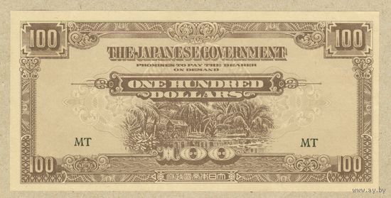 МАЛАЙЯ (японская аккупация) 100 долларов 1942 ПРЕСС