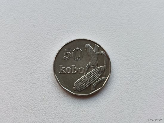 Нигерия 50 кобо 2006 года