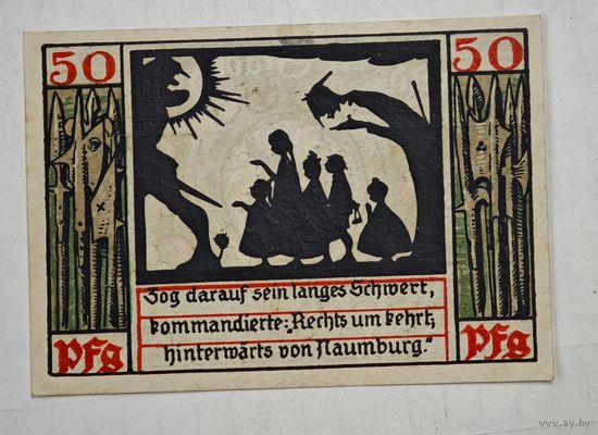 1920 год 50 пфеннигов  Германия