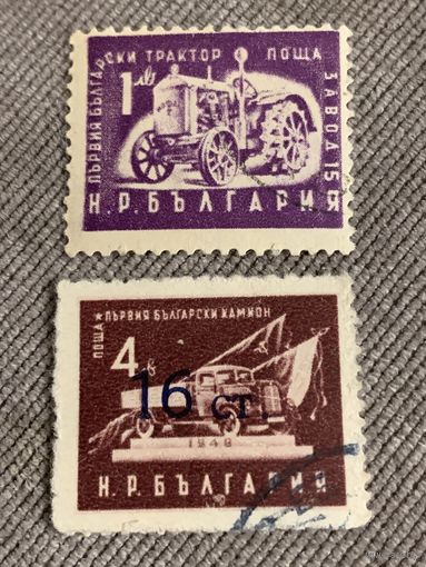 Болгария. Сельхозтехника