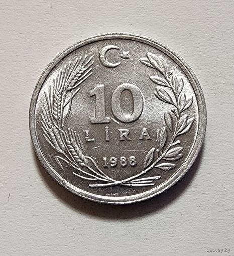 Турция 10 лир, 1988