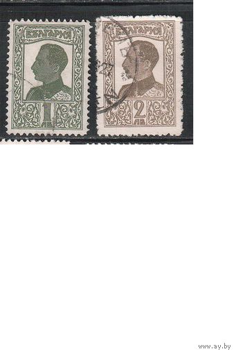 Болгария(Царство)-1926, (Мих.193-194), гаш., Стандарт ,Царь Борис(полная серия)(2)