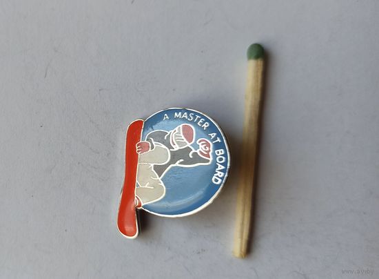 Знак значок, мастер на доске, тяжмет