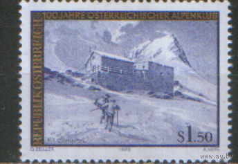 Полная серия из 1 марки 1978г. Австрия "100 лет Австрийскому альпийскому клубу. Картина  Э. Т. Комптона "Эрцгерцог Иоганн Хютте у горы Гроссглокнер" MNH