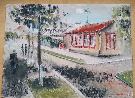Мельник О. Пинск. Пастель. 2011 г. 32х44 см.