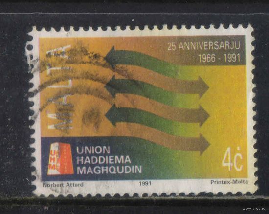 Мальта 1991 25етие профсоюза работников #863