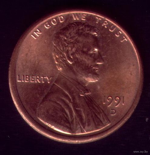 1 цент 1991 год D США 2